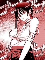 恋爱漫画《掌心的夏季风》封面